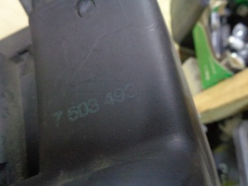 BMW E46 POUZDRO FILTRU VZDUCHU M43 316I 7503493