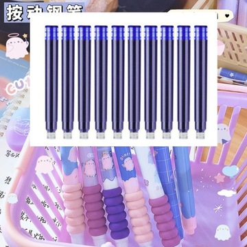 Kawaii Ghost Press Type Fountain Pens 0.5mm R