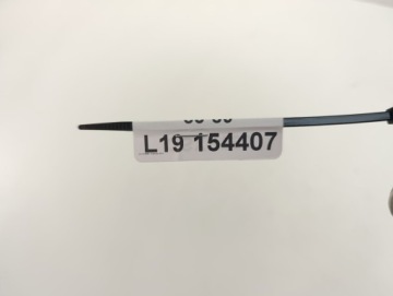 SUZUKI GSXR 750 85-89 ЛЕВЫЙ РУЛЬ