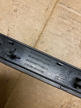 LIŠTA DESKY ROZDĚLOVACÍ PEUGEOT 407 SW 96 445 627 77 9644562777