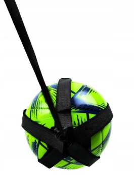 День именин футболиста TRENDS COACH