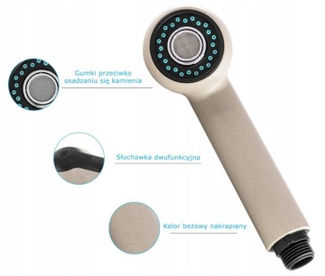 РУЧКА АККУМУЛЯТОРА, ВЫДВИЖНОЙ НОСИК, БЕЖЕВЫЙ ШЛАНГ