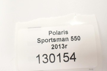 Polaris Sportsman 550 Привод сцепления