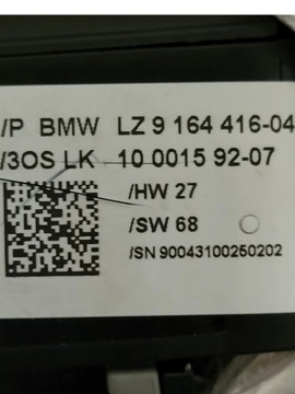 BMW 1 E82 E88 2010 MINCE / PŘEPÍNAČ SMĚROVKA STĚRAČE