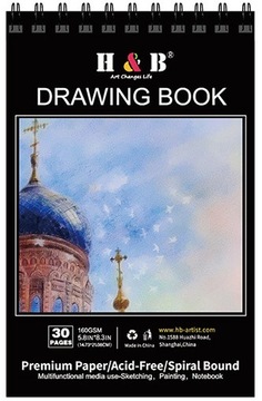 ПРОФЕССИОНАЛЬНЫЙ НАБОР ДЛЯ РИСОВАНИЯ 97в1