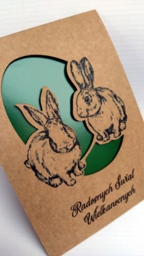 MAGFAJZ - Рождественские открытки KW25 с логотипом EASTER