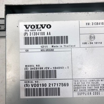 РАДИО АУДИО УСИЛИТЕЛЬ V60 I ​​XC70 III S80 II