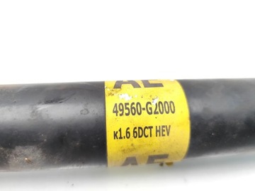 HYUNDAI IONIQ POLOOSA PŘEDNÍ 1.6 GDI HYBRID FULL 104KW (141 HP) 2018