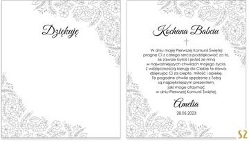 Спасибо крестным, бабушкам и дедушкам, причастие, крещение - магнит АНГЕЛ