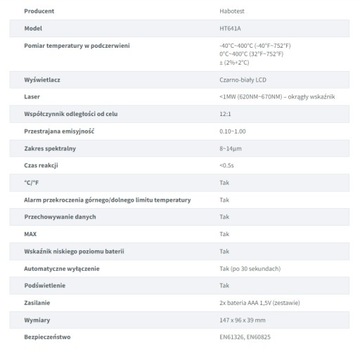 Цифровой лазерный пирометр Habotest HT641A до 400°C