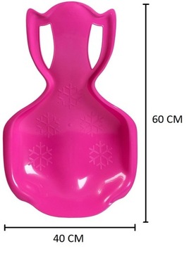 ГОРКА BIG APPLE ГОРКА SIDE SIDE SNOW XL