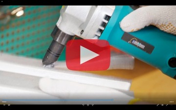 ЭЛЕКТРИЧЕСКИЕ НОЖНИЦЫ ДЛЯ РЕЗКИ ГОФРИРОВАННОГО ЛИСТА, ПРЯМОЧАСТИ, ТРАПЕЦИИ, МЕТАЛЛОПЛИТКИ