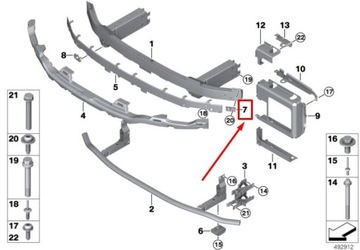 DESKA PODPORA  BMW SUPRA 20I 30I 40I Z4 G29 ORIGINÁLNÍ 51117480784