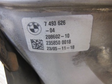 КРЫШКА ВЫХЛОПНОГО НАСАДКА BMW G05 G06 7493626