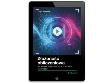 Вычислительная сложность. Видеокурс. Как измерить