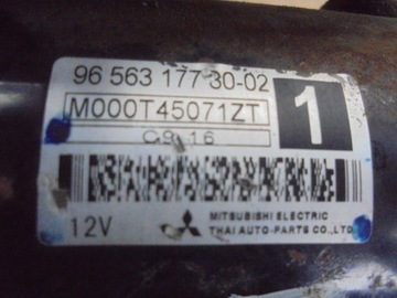 FIAT QUBO 1.4B STARTÉR 9656317730-02