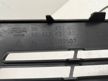 MŘÍŽKA MASKA OPEL ASTRA VI L