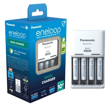 ŁADOWARKA ENELOOP BQ-CC51 + 4x R03/AAA ENELOOP