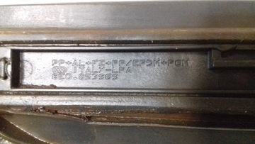 КОМПЛЕКТ НИЖНЕЙ ДВЕРНОЙ НАКЛАДКИ AUDI A4 B6 COMBI 00-06