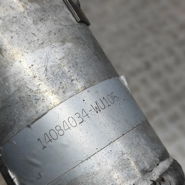 CHEVROLET CORVETTE 1985 HŘÍDEL HNACÍ ZADNÍ