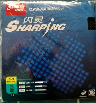 Czopy krótkie DHS Sharpjng 2,2mm czarne tenis stołowy