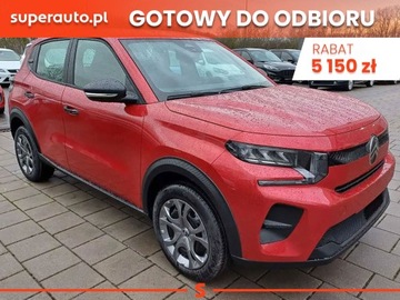 Citroen C3 IV 2025 Od ręki - You! 1.2 T 100KM