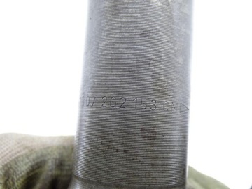 MAN L2000 LE ZF S5-42 ВАЛ СЦЕПЛЕНИЯ