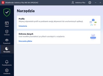 Bitdefender Antivirus Plus 1 СОСТОЯНИЕ / 3 ГОДА