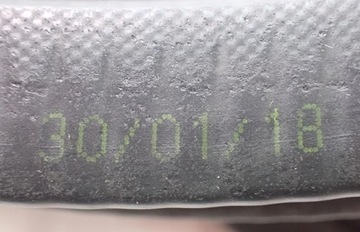 8W8831708 ПРОКЛАДКА ДВЕРИ ПЕРЕДНЯЯ ПРАВАЯ A5 S5 F5 8W