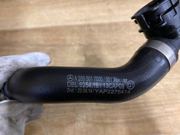 MERCEDES-BENZ OE A2055017000 PŘÍVOD TRUBKA WAZ VODY