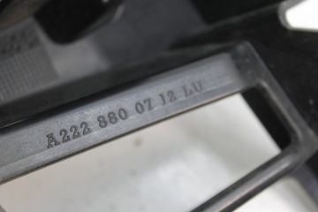 LEVÝ VÝZTUHA ZADNÍHO NÁRAZNÍKU MERCEDES-BENZ S (W222, V222 X222) A2228800712