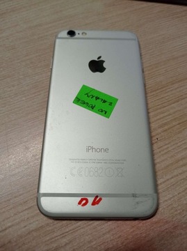 Чехол на Iphone 6 серый серый распродажа + подарки!