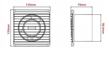 Вентилятор для ванной Planet 100 S очень тихий.