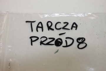 HONDA ST 1100 PAN EUROPEAN SC26 БОЛТЫ КРЕПЛЕНИЯ ПЕРЕДНЕГО ТОРМОЗНОГО ДИСКА