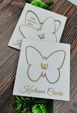 Вопрос в том, будешь ли ты моей матерью/крестным отцом.