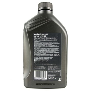 Масло Advance 4T Ultra Shell 15W-50 (1л) - мотоциклы