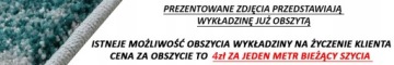СКАНДИНАВСКИЙ КОВЕР-ПЕТЛЯ 400см СТРУНА