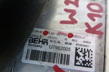 CHLADIČ CHLADIČKA OLEJE MERCEDES BENZÍN W212 2.2 CDI A6511801165