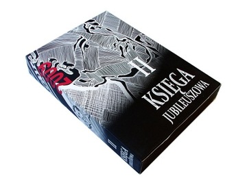 ВТОРАЯ ЮБИЛЕЙНАЯ КНИГА 1-й Словацкой средней школы в ХОЖОВЕ