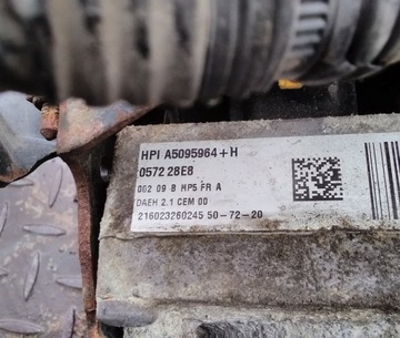 PEUGEOT 807 2.O 16V ЭЛЕКТРИЧЕСКИЙ НАСОС 1400970580 A5095964