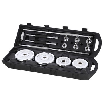 Гантели в чемодане CHROME HMS STC50 2х25 кг STC