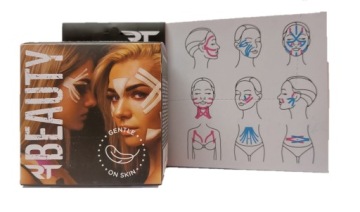 Тейп-лента для лица, 5х5, телесного цвета.