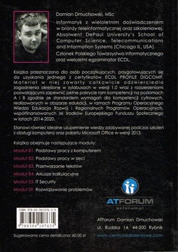 Как перекусить ECDL Profile Digcomp? Дамиан Дмуховски