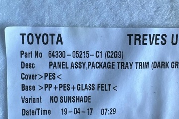 POLIČKA KUFRU TOYOTA AVENSIS (_T22_) 6433005215C1 1.6L DIESEL 81KW 2017