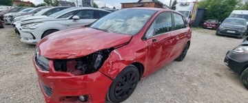 Citroen C4 II Hatchback 5d 1.6 e-HDi 114KM 2014 Citroen C4 2014r, 1.6HDI. Uszkodzony lewy przod. Jezdzi. 1.6 Diesel, zdjęcie 1
