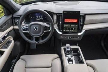 Volvo XC90 II 2025 Volvo XC 90 Ultra Bright B5 AWD Mild-Hybrid (250 +, zdjęcie 19