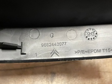 Citroen OE 9682443077 Крепление перчаточного ящика для C5