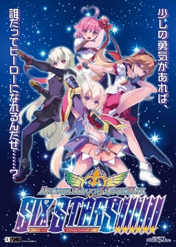 ARCANA HEART 3 LOVEMAX SIXSTARS!!!!! PC KLUCZ STEAM