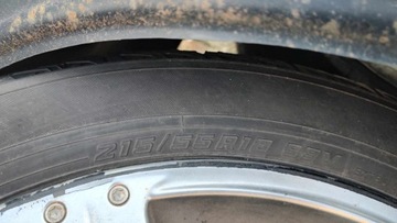 KOLA RÁFKY ALU RÁFKY 18' 5X110 7.0JX18 ET45 OPEL VECTRA C