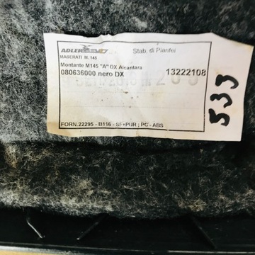 ОБИВКА ОБИВКИ СТОЙКИ MASERATI GRANTURISMO